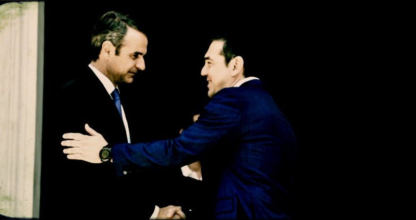 Επιτέλους ας συνεννοηθούμε για τα βασικά!