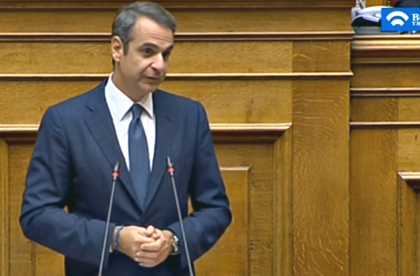 Πρόταση μομφής: Μάζεμα δεύτερης μέρας