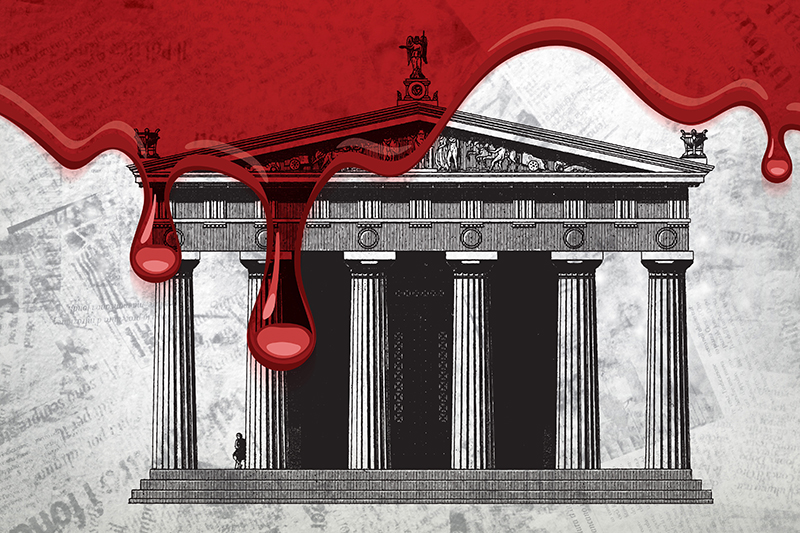 Πριονίδια Δημοκρατίας