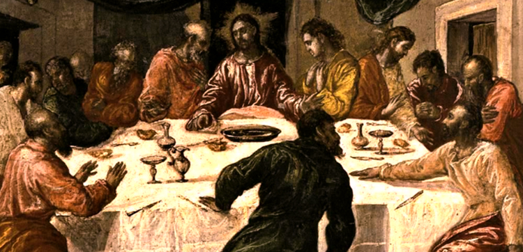 Κυριακάτικο κέρασμα: Η Πλατιά Ολομέλεια του 33 μ.Χ.