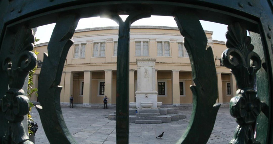 Εκκενώθηκε η κατάληψη της πρυτανείας του ΕΚΠΑ