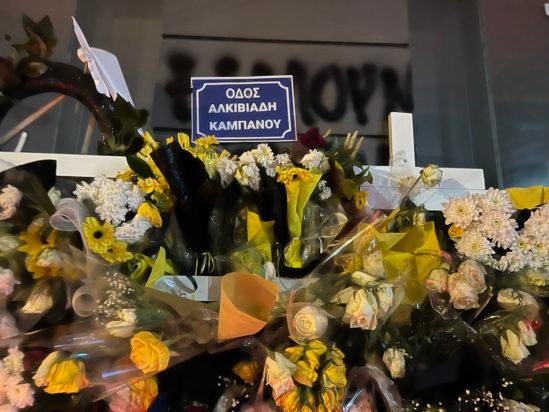 Δολοφονία Άλκη: Ομόφωνα ένοχοι και οι 12 κατηγορούμενοι