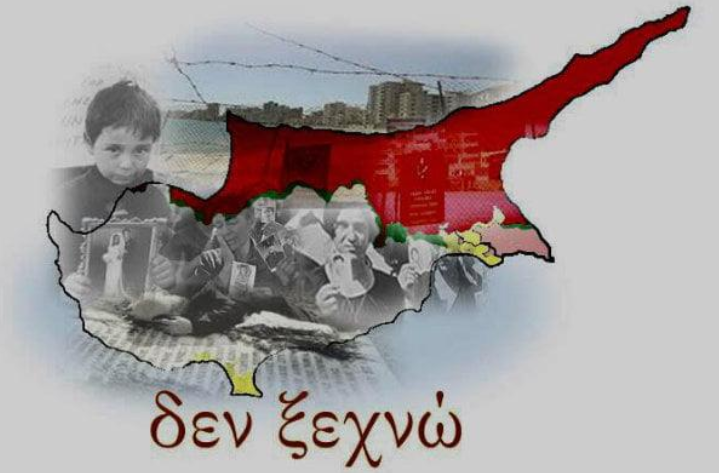 Οχι! Στην Ουκρανία ΔΕΝ είδαμε την πρώτη μαζική εισβολή σε ευρωπαϊκό κράτος από τον Β’ Π.Π.