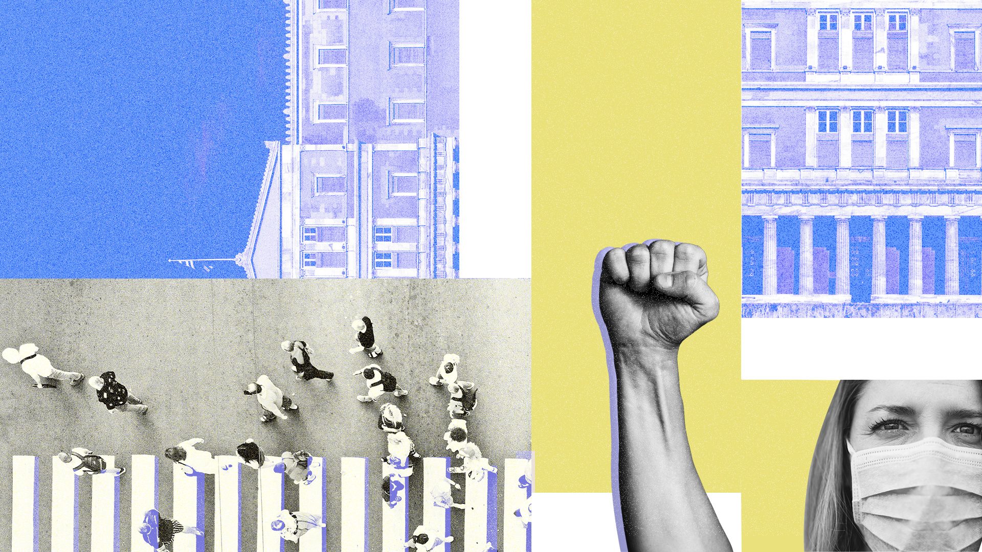 Έρευνα Eteron: Αντιφατική κοινωνία με προοδευτικό πρόσημο – Τι πιστεύουμε για την οικονομία μετά την πανδημία;