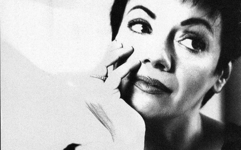 ΜΑΛΒΙΝΑ ΚΑΡΑΛΗ 3.2.1952 – 7.6.2002 in memoriam