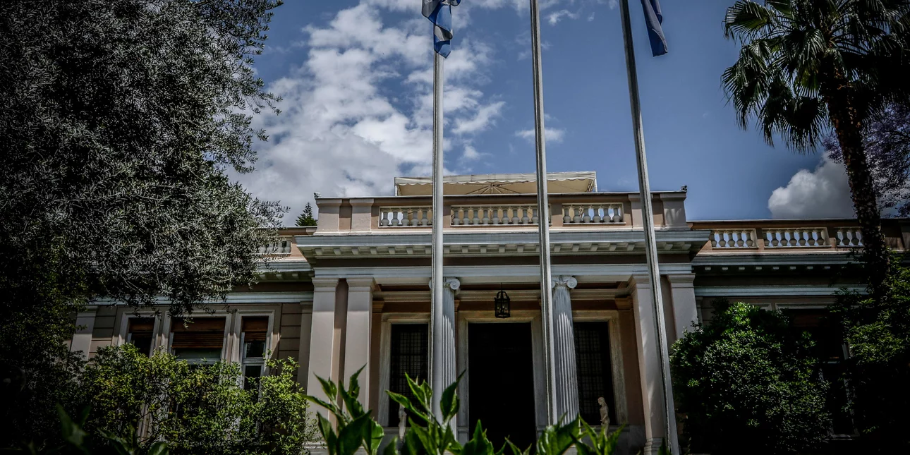 Συνεδριάζει το ΚΥΣΕΑ υπό τον Κυριάκο Μητσοτάκη – Στο επίκεντρο οι τακτικές κρίσεις σε Ένοπλες Δυνάμεις και Σώματα Ασφαλείας