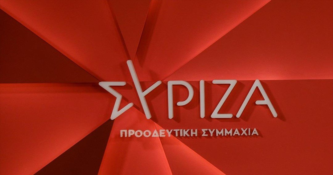 ΣΥΡΙΖΑ: Ο Μητσοτάκης διασύρει την χώρα διεθνώς εν μέσω προεκλογικής περιόδου