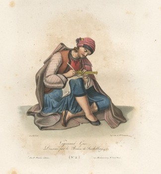 Η οικονομική ανάπτυξη πριν την Επανάσταση, η διαμόρφωση της ελληνικής αστικής τάξης