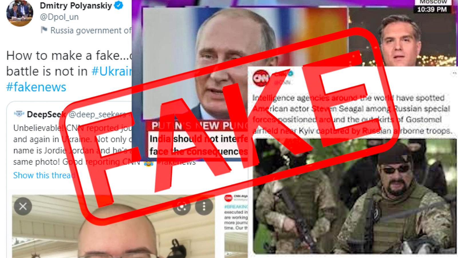 Ουκρανία: Χάος, Προπαγάνδα και Ψυχολογικές Επιχειρήσεις