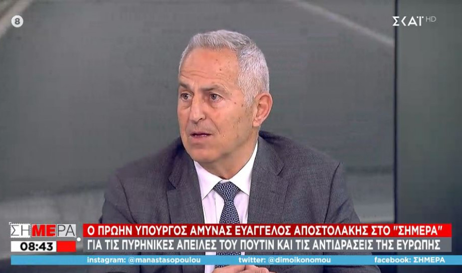 Αποστολάκης: Υπαρκτός ο κίνδυνος χρήσης πυρηνικών όπλων από Ρωσία- Τα κοινά σημεία Πούτιν-&hellip;