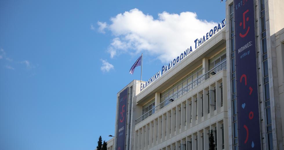 Αυξήσεις-πρόκληση έως και 79% στις αμοιβές των Golden boys της ΕΡΤ