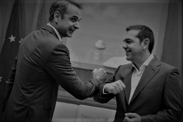 Δύο δηλώσεις που ανατρέπουν το σκηνικό…