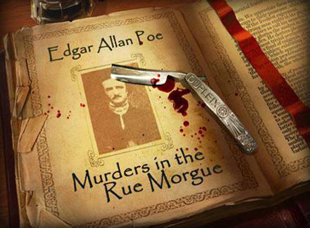 O στραβοκάνης δημιουργός