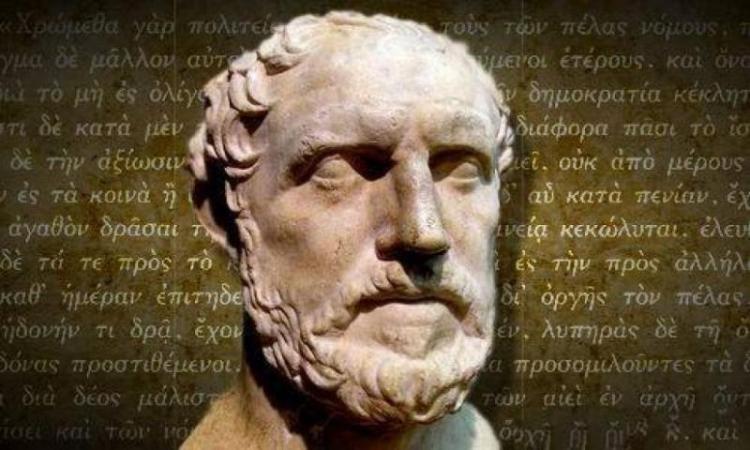 Ο Θουκυδίδης περιγράφει τον Εμφύλιο 1943-49 (αλλά και τον Πόλεμο στην Ουκρανία)