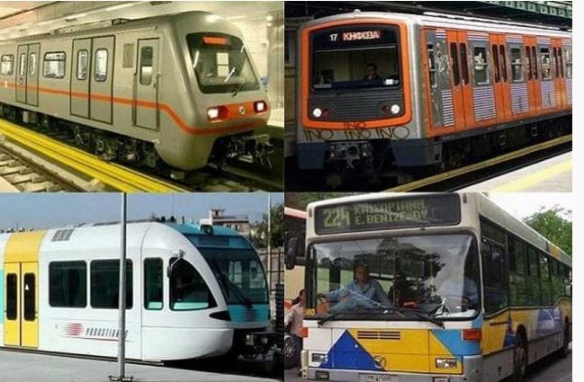 Πανελλαδική Απεργία 28 Φεβρουαρίου: Τι ισχύει για Μετρό, Ηλεκτρικό, Τραμ και Ταξί&hellip;