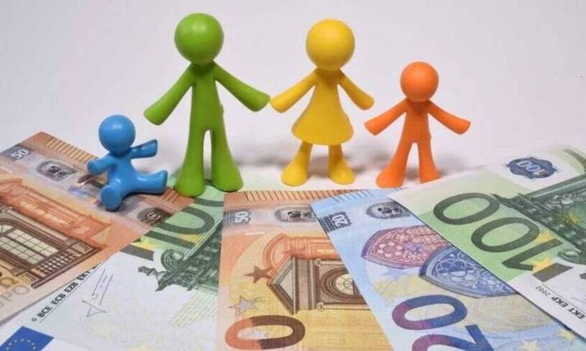 DW: Είναι αδικία τα επιδόματα για τους φτωχούς;