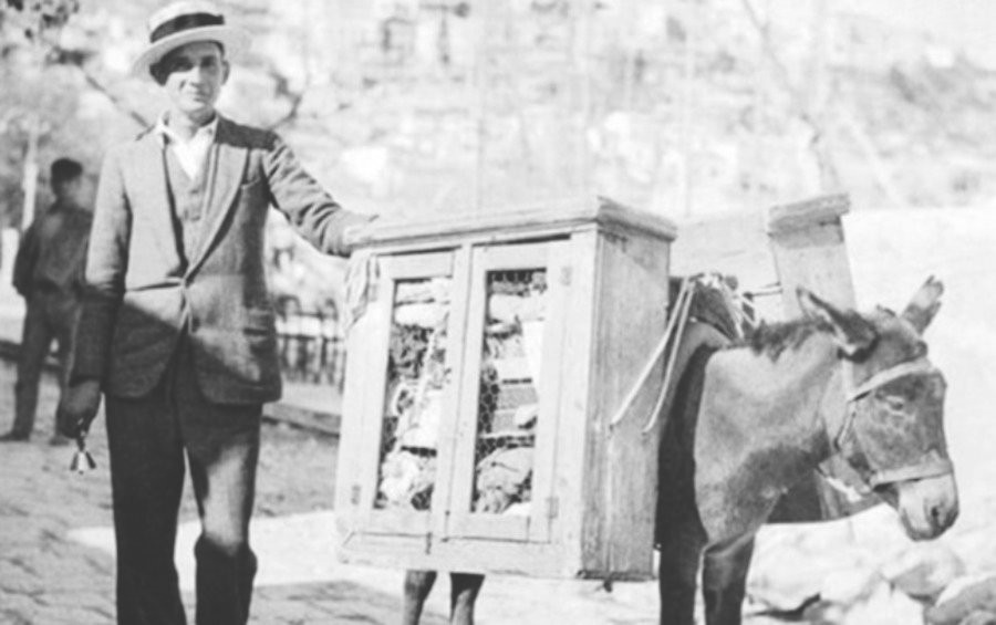 Γεννηθείς το 1926…