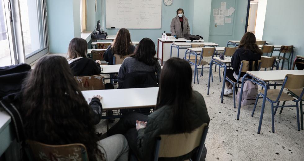 Τράπεζα Θεμάτων: Η ανακοίνωση του ΕΔΥΤΕ για τις κυβερνοεπιθέσεις