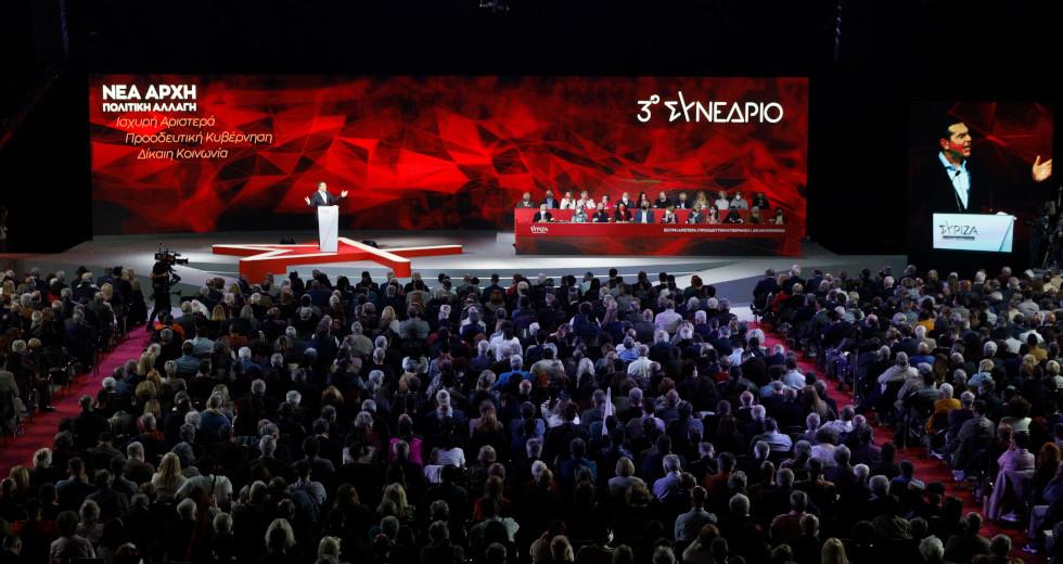FAZ: Η ανασύνταξη του ΣΥΡΙΖΑ μετά τον Τσίπρα