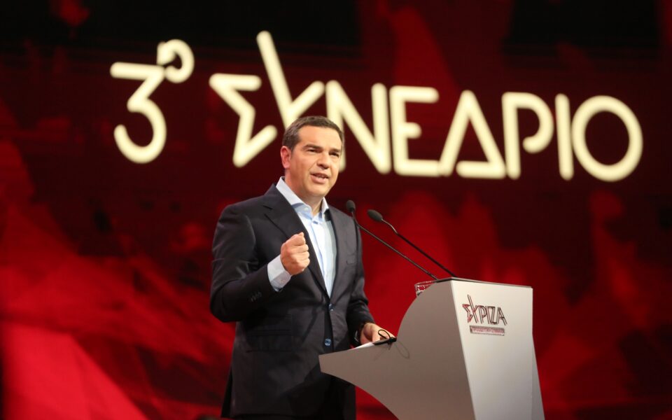 Ο ρεαλιστικός ριζοσπαστισμός του Αλέξη Τσίπρα