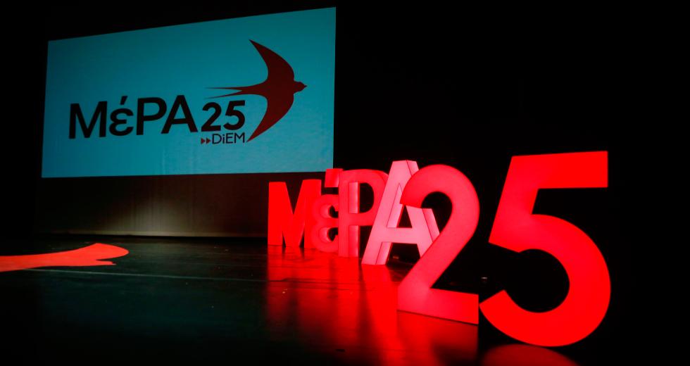 ΜέΡΑ25: Καταθέτει επίσημο αίτημα στην ΑΔΑΕ για το σκάνδαλο των υποκλοπών