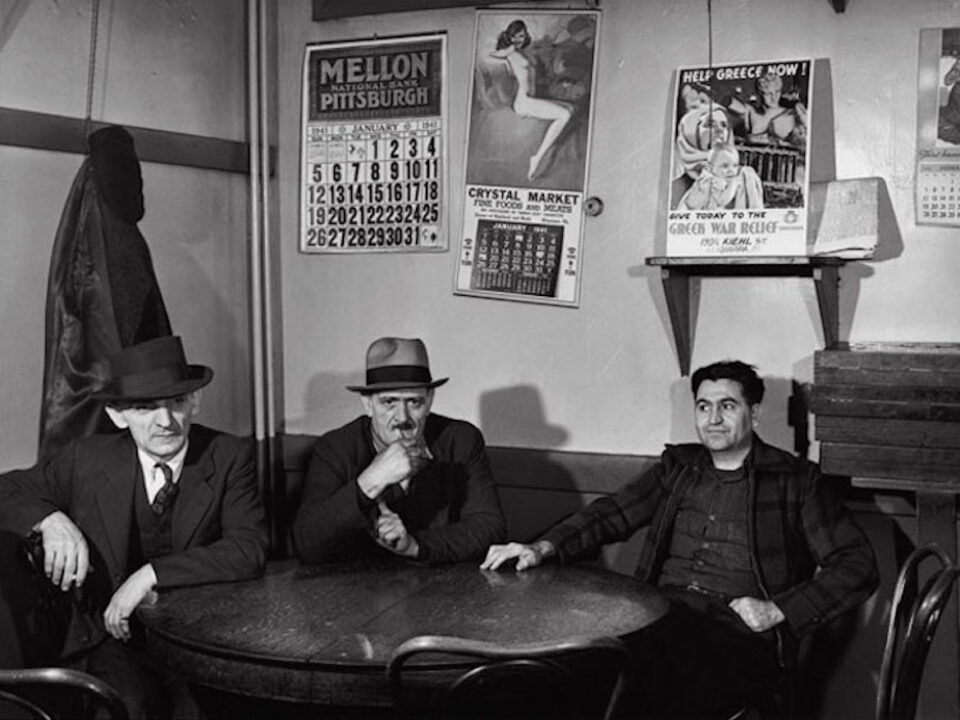 Κυριακάτικο διήγημα: Σούλης