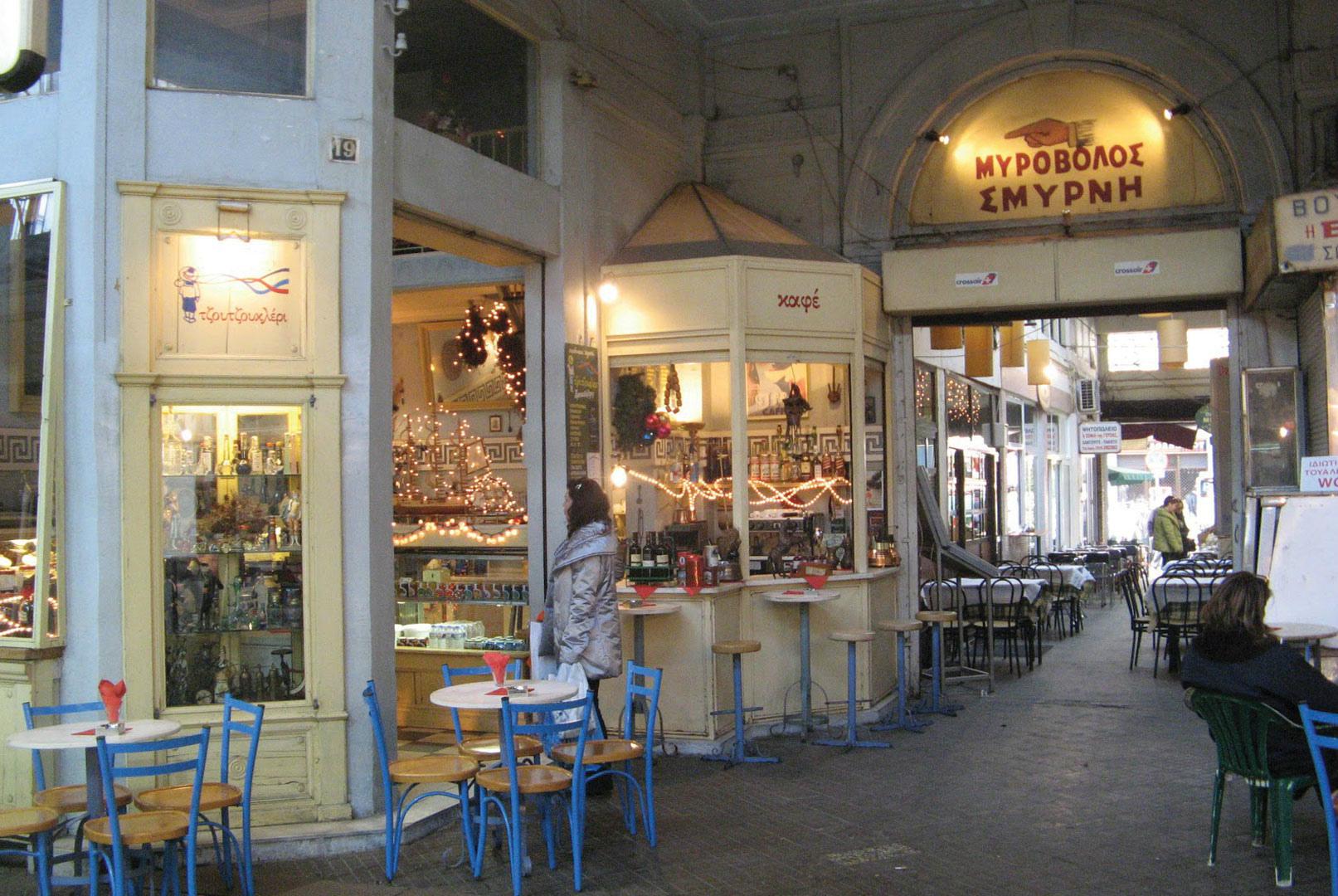 Το ταβερνάκι στο Καπάνι