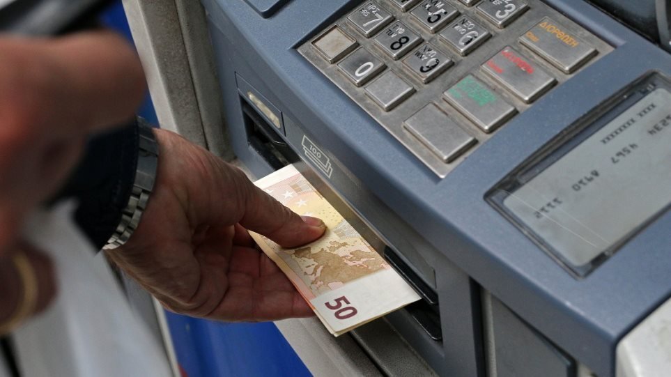 Κυβέρνηση: Αλλαγή ατζέντας με… 50 ευρώ