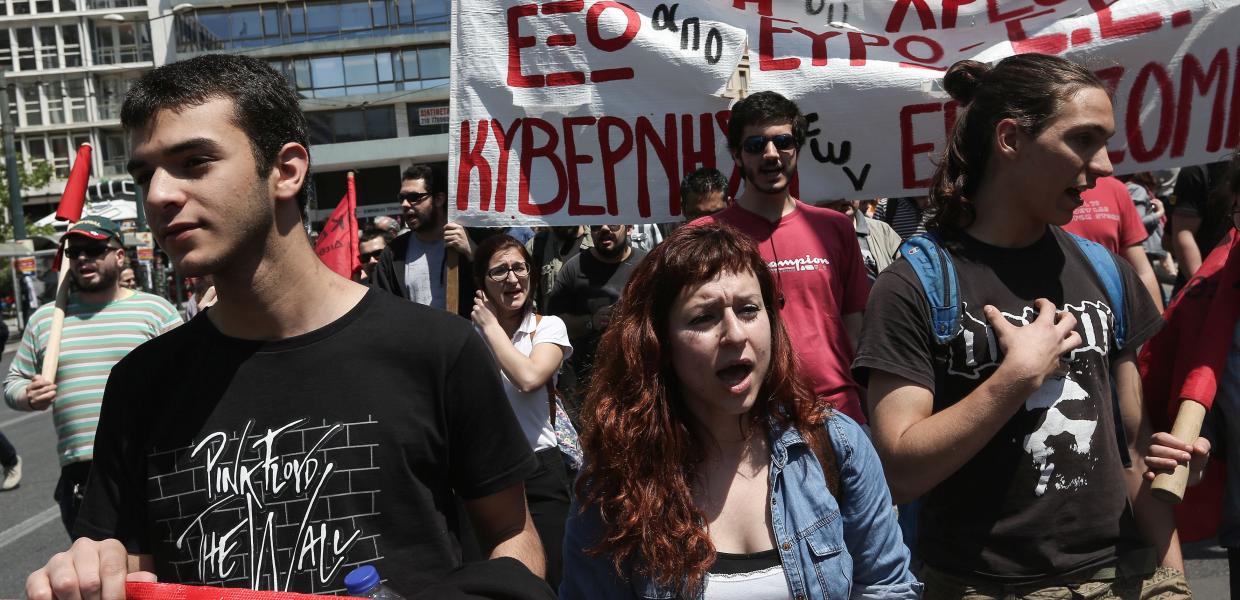 διαΝΕΟσις: Τι πιστεύουν οι νέοι για την οικονομία, την πολιτική, το μεταναστευτικό και&hellip;