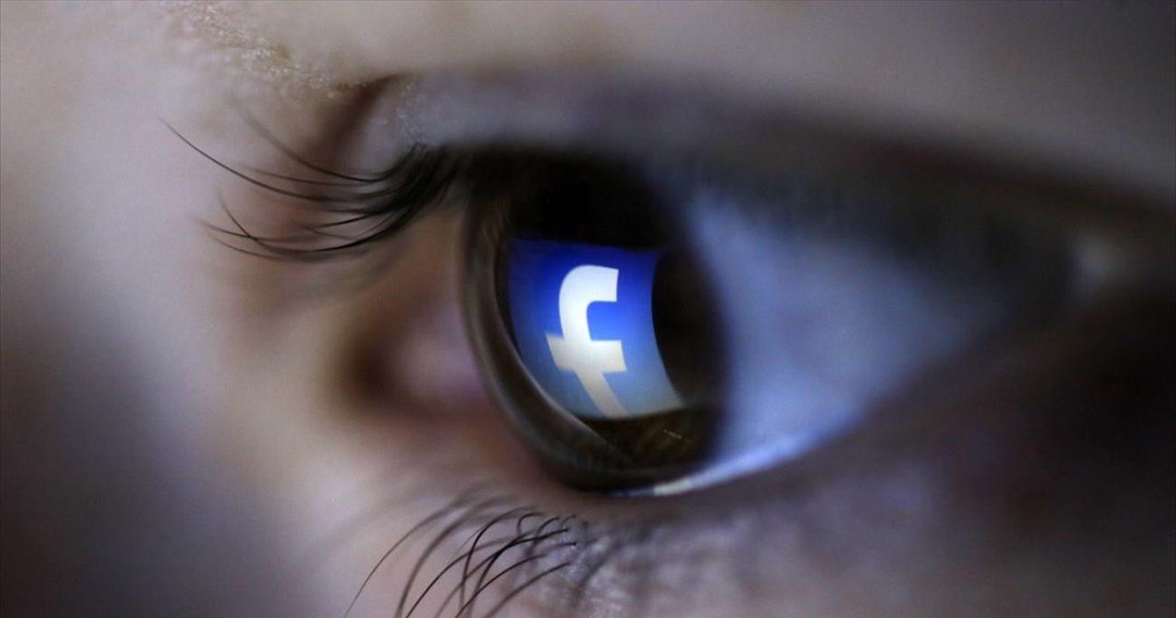 Social Media: Πόσο συνειδητοποιημένοι είναι οι έφηβοι χρήστες;