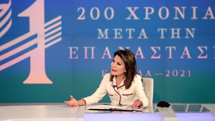 Αγγελοπούλου: Πετύχαμε, συνεχίζουμε, επιστρέφουμε τους πόρους που συγκεντρώσαμε στην κοινωνία με έργα και δράσεις