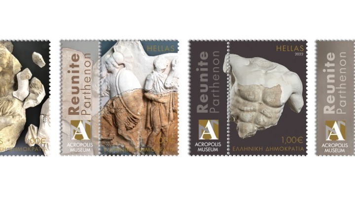 ΕΛΤΑ: Reunite Parthenon – Αναμνηστική Σειρά Γραμματοσήμων