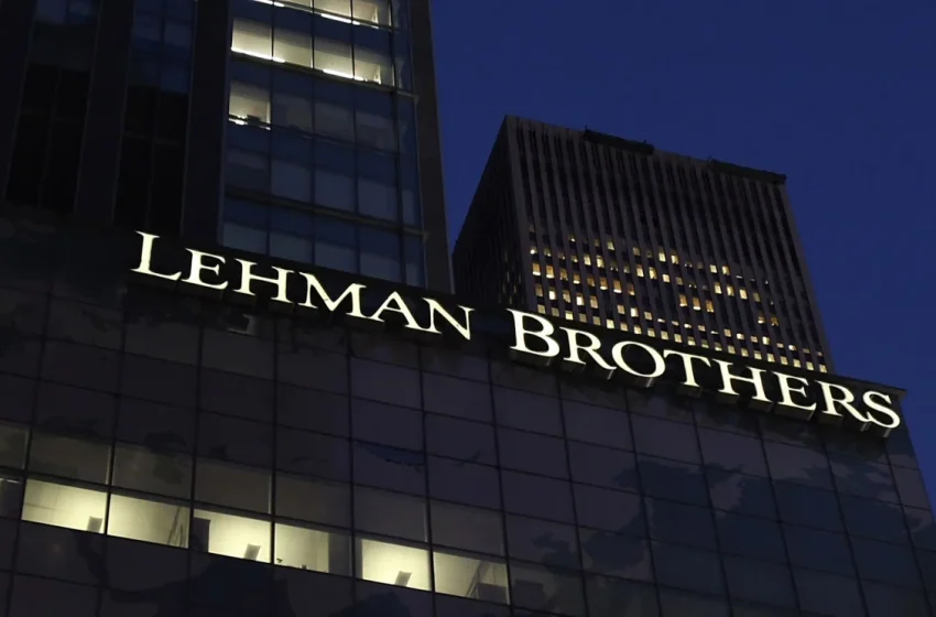 Lehman Brothers: Η χρεοκοπία που πάγωσε το παγκόσμιο χρηματοπιστωτικό σύστημα