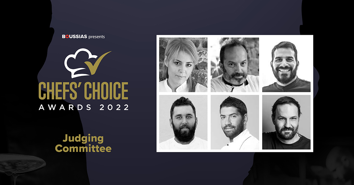 «Chefs Choice Awards 2022» – Προϊόντα – πρωταγωνιστές της επαγγελματικής κουζίνας