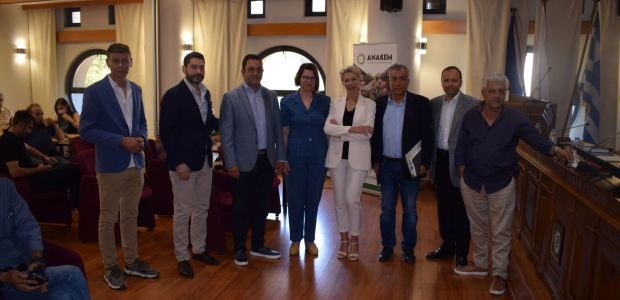 Επιτυχής η Ημερίδα της ΑΝΑΚΕΜ Α.Ε. και του ΤΕΕ Δωδεκανήσου με θέμα «Εναλλακτική Διαχείριση Α.Ε.Κ.Κ. & Κυκλική Οικονομία»