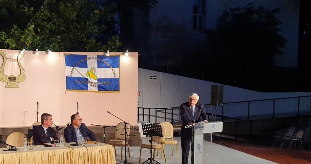 Παυλόπουλος: Πυλώνας του Ελληνικού Συνταγματικού Δικαίου ο Αριστόβουλος Μάνεσης