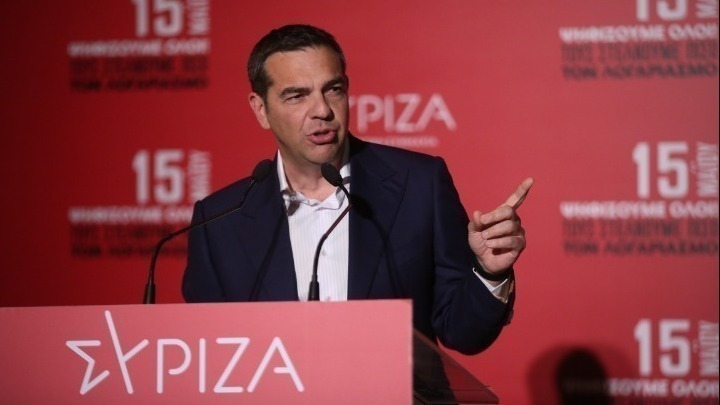 Ο Αλ. Τσίπρας στην απονομή του πρώτου βραβείου καλύτερης εργασίας στο Πανεπιστήμιο&hellip;