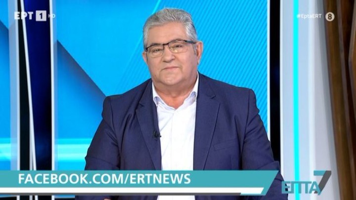 Κουτσούμπας: Μόνο η μεγάλη ενίσχυση του ΚΚΕ θα δώσει ανάσα στον λαό