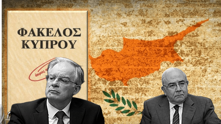 Ο Τασούλας σταμάτησε τη δημοσιοποίηση του Φακέλου της Κύπρου