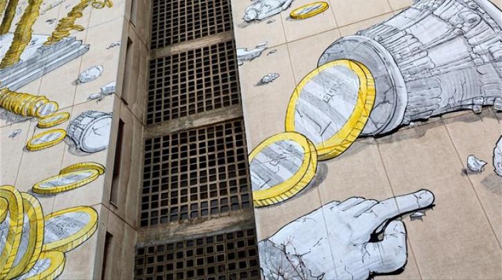 Κομισιόν: Προειδοποιεί για ακόμα σκληρότερες εποχές λιτότητας, υποχρηματοδότησης και αστάθειας