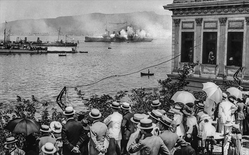 «Όλη η Ελλάδα ένας Πολιτισμός 2022» – 100 χρόνια από τη Μικρασιατική Καταστροφή