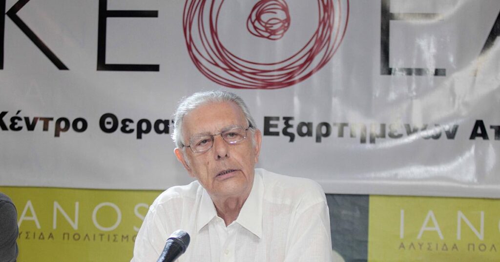 ΚΕΘΕΑ: Πέθανε ο επίτιμος πρόεδρος Γεράσιμος Νοταράς