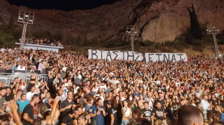 Μιχάλης Μπαρτσίδης, Δανάη Θεοδωρίδου / Αγάπη για τη Δημοκρατία: Ο πολιτισμός ως εργαλείο&hellip;