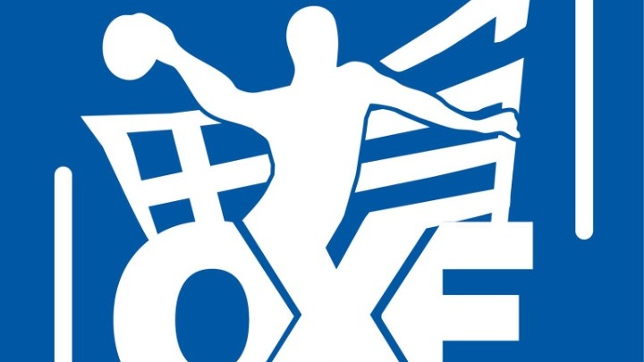 Στις 27/7 η κλήρωση στην Α1 ανδρών και γυναικών