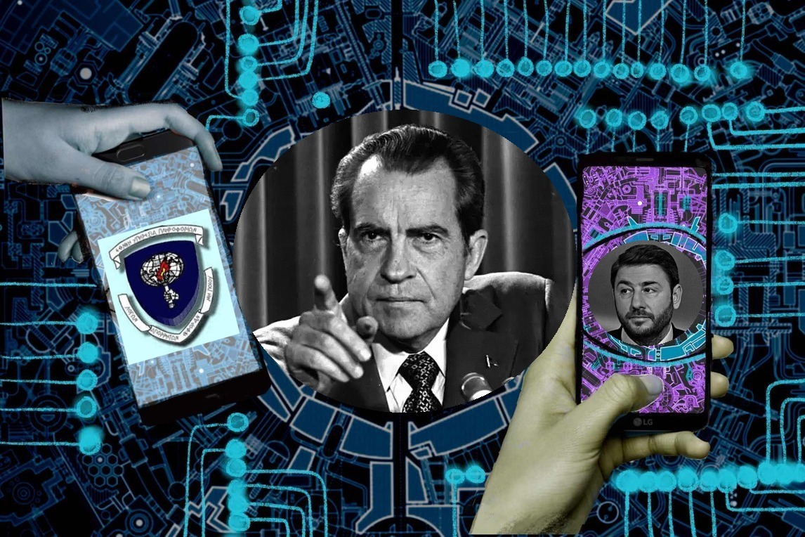 Υποκλοπές και ελληνικό Γουότεργκέιτ: Ένα απίθανο σενάριο