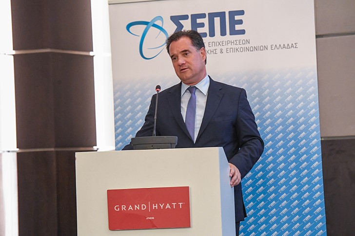 Γενική Συνέλευση ΣΕΠΕ: Ομιλία του Υπουργού Ανάπτυξης και Επενδύσεων