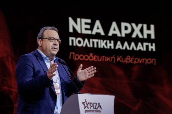 Σωκράτης Φάμελλος: Είναι η Ελλάδα αδύναμη μπροστά στην ενεργειακή κρίση;