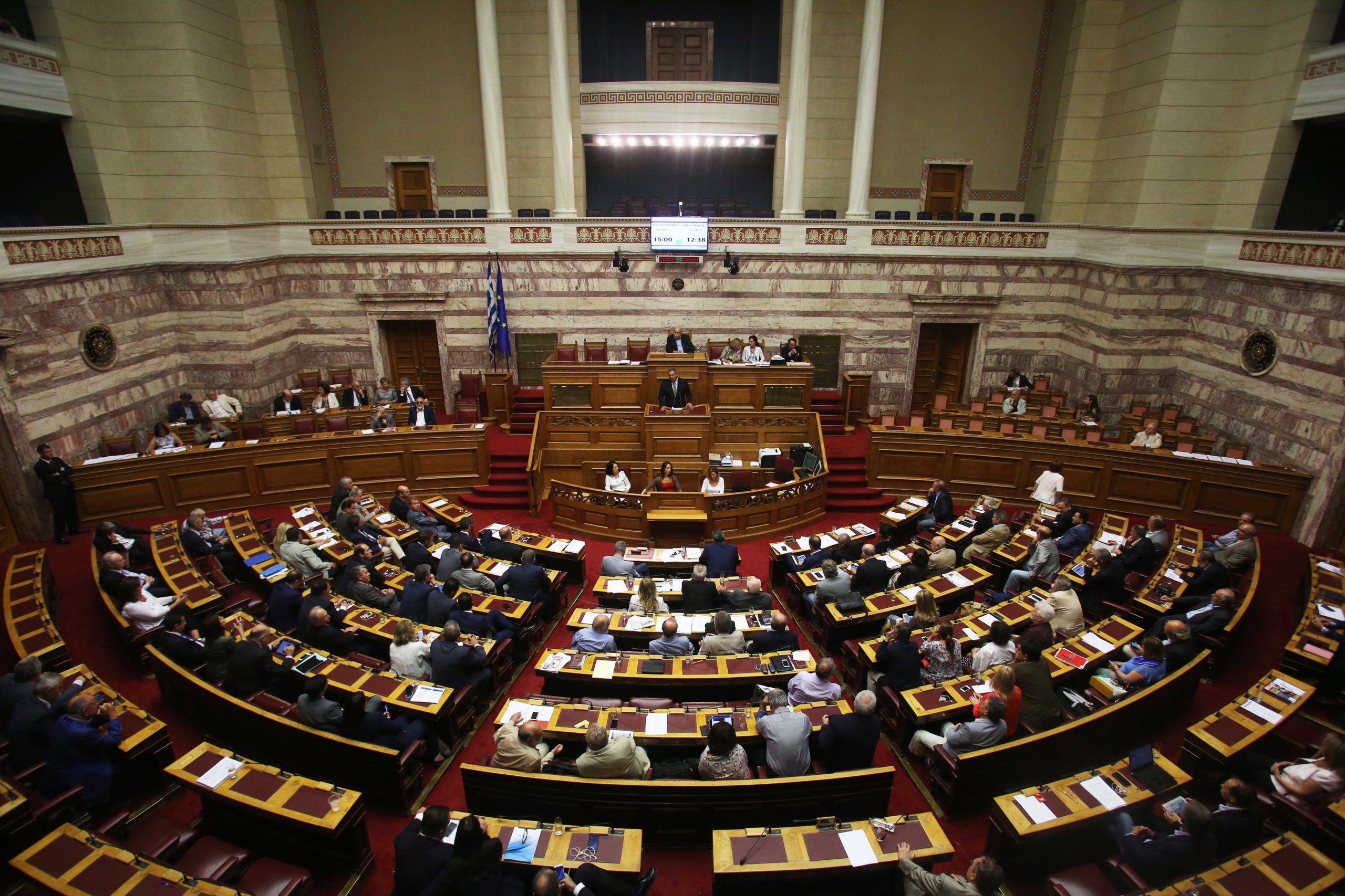 Υπόθεση παρακολουθήσεων: Συνεδριάζει η Επιτροπή Θεσμών και Διαφάνειας