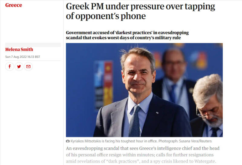 Guardian για το σκάνδαλο των υποκλοπών- “Η κυβέρνηση κατηγορείται για τις πιο&hellip;