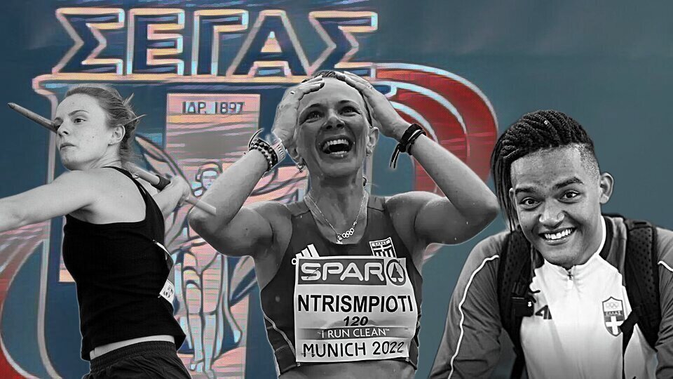 Ας σκύψουμε το κεφάλι μπροστά σ’ αυτά τα παιδιά!